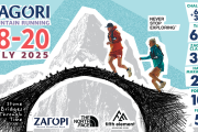 Zagori Mountain Running Ι 18,19 & 20 Ιουλίου 