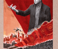 ΝΤΕΚΑΝΤΑΝΣ Stand-up Comedy show