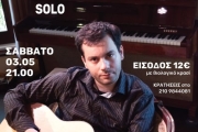 2 EΚΔΗΛΩΣΕΙΣ ΣΤΟ ΔΟΝ