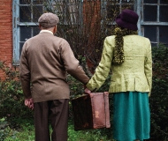 ΕNΤΟΣ ΠΕΡΙΘΩΡΙΟΥ