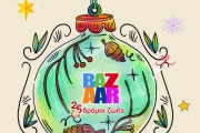 Χριστουγεννιάτικο Bazaar Δρόμων Ζωής 2025