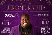 FUNKY ALSOS WELCOMES JEROME KALUTA SHOW