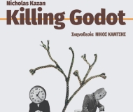 KILLINC GODOT