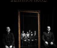 ΩΔΗΠΟΡΙΚΟ 2