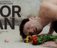 DORIAN