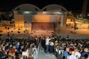 ΦΕΣΤΙΒΑΛ ΑΙΣΧΥΛΕΙΑ 2026