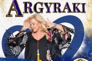 ΜΠΕΣΣΥ ΑΡΓΥΡΑΚΗ EXCLUSIVE LIVE PARTY