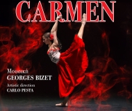 H Carmen, του περίφημου Balletto di Milano