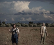 ΜΑΚΡΙΑ ΝΥΧΤΑ ΣΤΗN ΓΗ ΤΟΥ ΝΟΝΤ