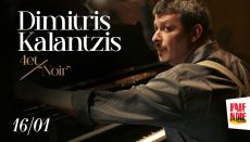  DIMITRIS KALANTZIS 4 TET  NOIR 
