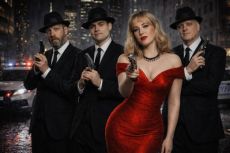 Το Ποδήλατο της Ωραίας Ελένης 