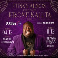 FUNKY ALSOS WELCOMES JEROME KALUTA SHOW 
