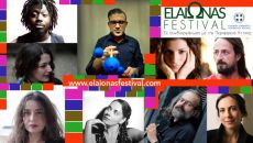 ELAIΩNAS FESTIVAL Vol.7: Επιστροφή και ίαση 