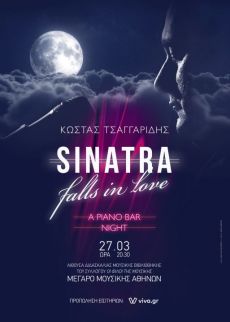 Sinatra Falls in Love 