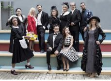 ΤΙ ΣΟΥ ΛΕΙΠΕΙ 