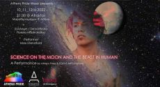 SCIENCE ON THE MOON AND THE BEAST IN HUMAN 