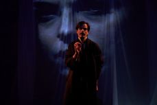 ΛΙΓΕΙΑ του Έντγκαρ Άλλαν Πόε 