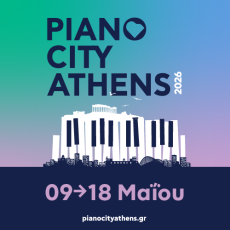 PIANO CITY ATHENS 2026 