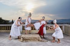 MEDEA AND OTHER FRIENDS I MADE IN ATHENS 6oς χρόνος 