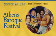 ATHENS BAROQUE FESTIVAL 2026 