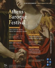 ATHENS BAROQUE FESTIVAL 2025 