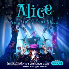 ALICE Amazing Circus Show  