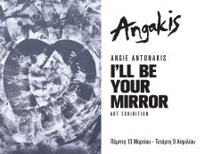 I’ll be your mirror 