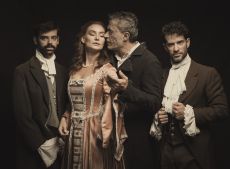 ΑΝΘΡΩΠΟΣ ΧΩΡΙΣ ΟΝΟΜΑ  2η σεζόν 