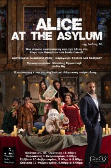 Alice at the Asylum 