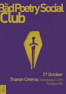 The Bad Poetry Social Club Live στο ΤΡΙΑΝΟΝ 