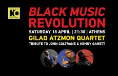 Αφιέρωμα  στον John Coltrane & Kenny Garrett  