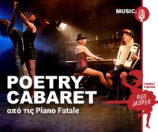 POETRY CABARET 