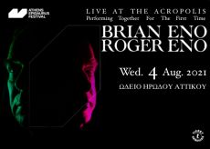 Brian Eno and Roger Eno Live at the Acropolis 