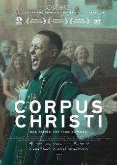 CORPUS CHRISTI 