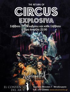 THE RETURN OF CIRCUS EXPLOSIVA 