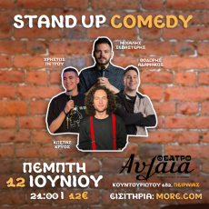 COMEDY CLICK 