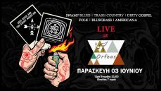 Appalachian Cobra Worshipers + Grey River & the Smoky Mountain  Live@Orfeas 