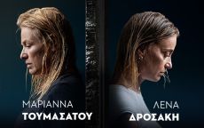 ΚΕΪΚ 