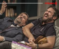 ΔΕΙΠΝΟ ΗΛΙΘΙΩΝ  ON LINE STREAMING ΓΙΑ 2 ΜΟΝΑΔΙΚΕΣ ΠΡΟΒΟΛΕΣ 