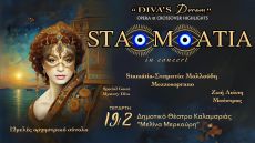 DIVA'S DREAM - StaMatia in concert 