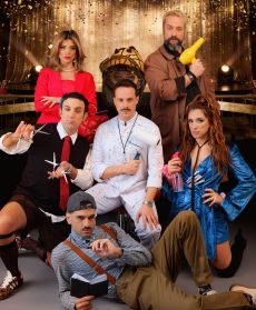 ΣΕΣΟΥΑΡ ΓΙΑ ΔΟΛΟΦΟΝΟΥΣ 17η χρονιά 