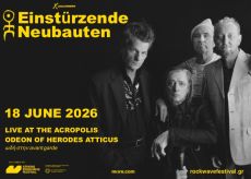 Einsturzende Neubauten | Πέμπτη 18 Ιουνίου | Ηρώδειο 