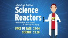FACE TO FACE SCIENCE 