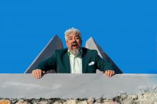 ΓΟΥΟΛΤΕΡ ΜΙΤΤΥ - Ο ΠΑΝΗΓΥΡΙΚΟΣ 