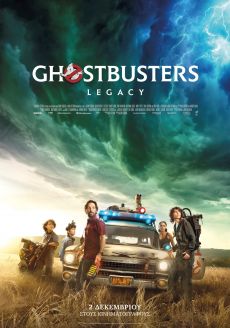 GHOSTBUSTERS: LEGACY 