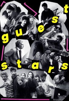 GUEST STARS 