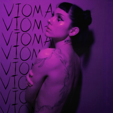 Joanne: Μας τραγουδάει το δικό της VIOMA 