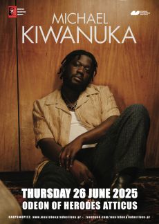 MICHAEL KIWANUKA στο ΗΡΩΔΕΙΟ 