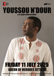 YOUSSOU N'DOUR στο ΗΡΩΔΕΙΟ 