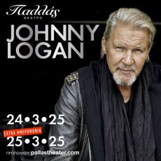 Johnny Logan: Ο θρύλος της Eurovision έρχεται στο θέατρο Παλλάς 